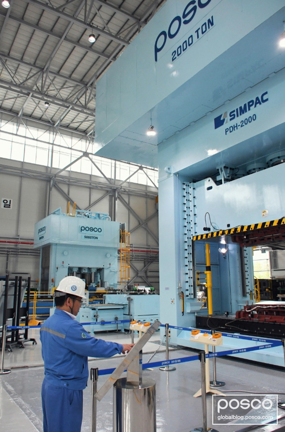 Posco Completes Construction Of New Steel Forming Laboratory Official