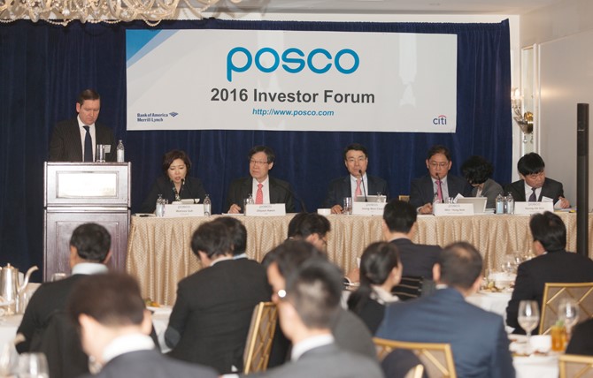 POSCO_2016 Investor Forum 