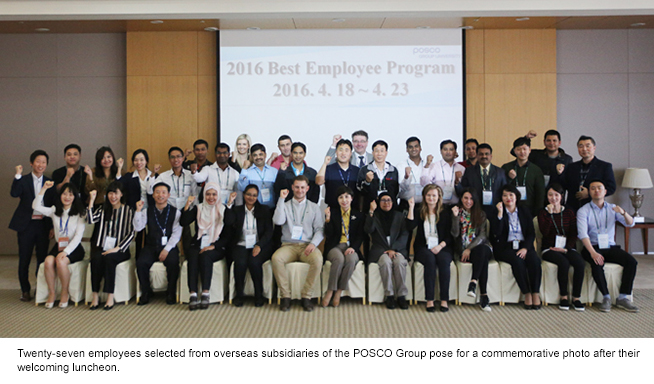POSCO Group University Conducts Best Employee Program in Korea_1
