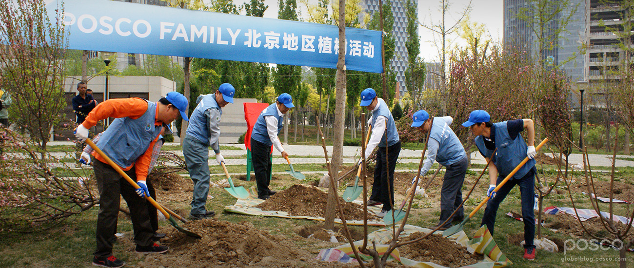 POSCO Global Volunteer Week 2016 Launches in 52 Countries