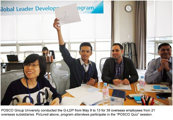 POSCO Group University Trains Overseas Employees to Become Global Leaders