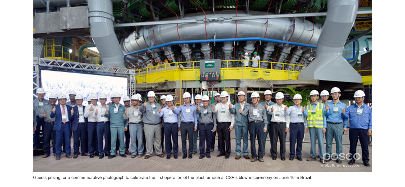 CSP Steelworks in Brazil Held Blow-In Ceremony on June 10