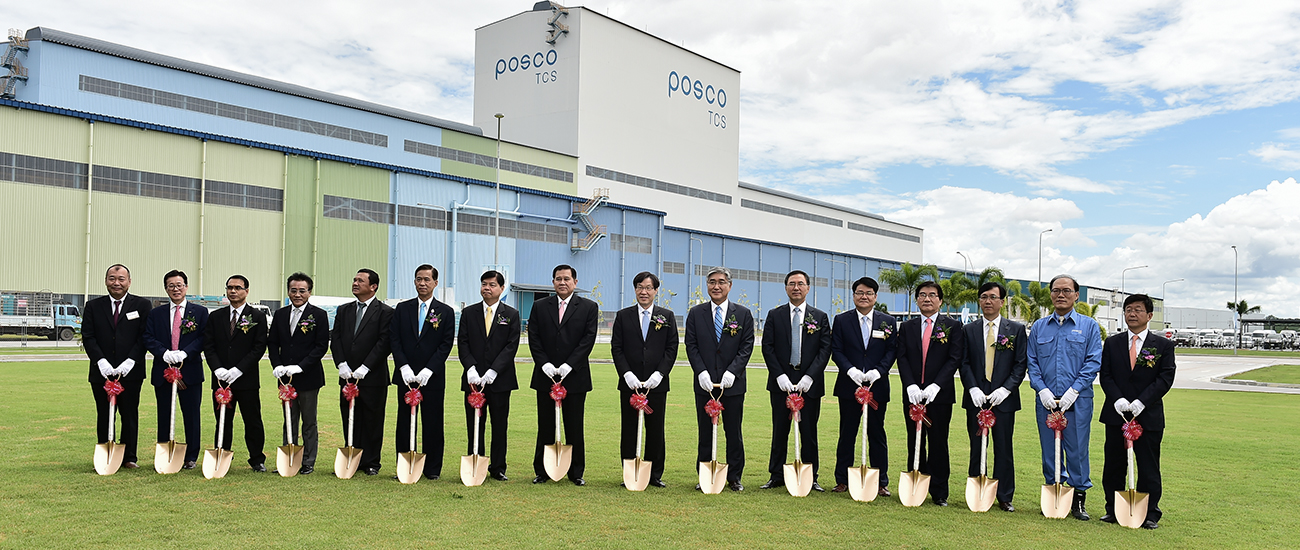 POSCO Holds Completion Ceremony for Thailand CGL