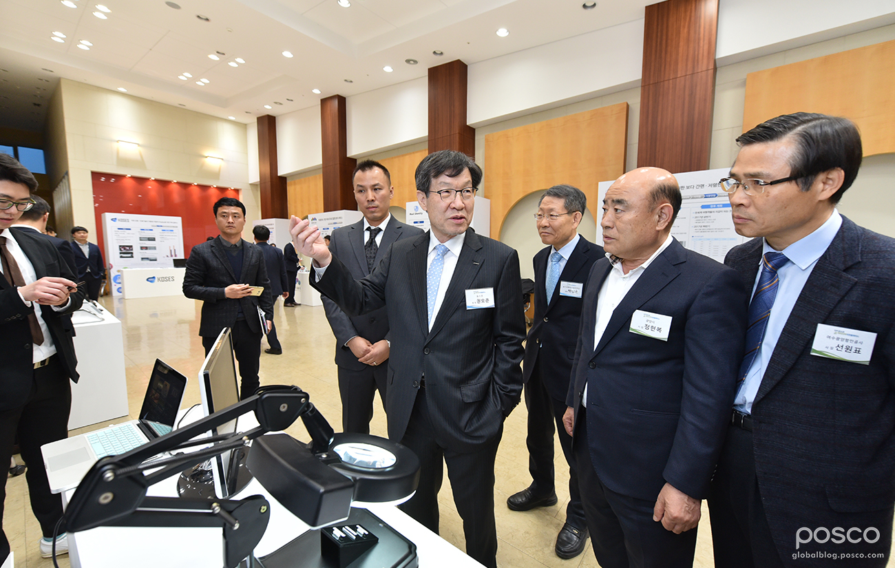 POSCO Holds 12th Idea Marketplace, Continuing Support for Venture Start-ups