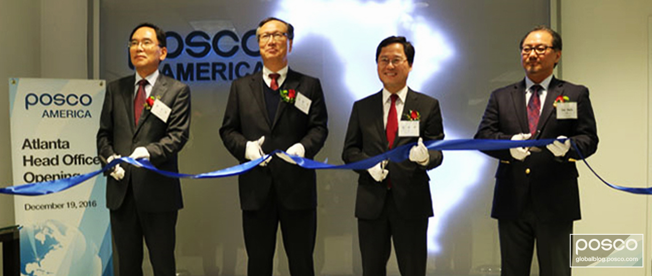 The opening of the POSCO America office in Atlanta was attended by more than 30 VIPs, including embassy dignitaries, POSCO executives, and customers.