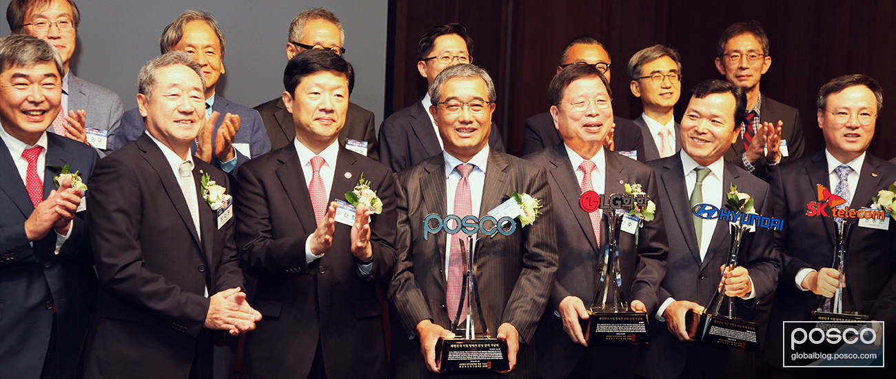 4. Taejoon Park’s Induction into the Korean Business Hall of Fame