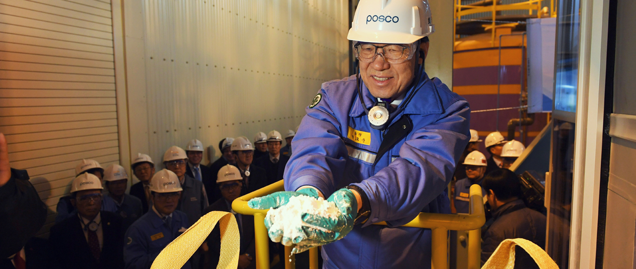 POSCO CEO Kwon Ohjoon holds lithium