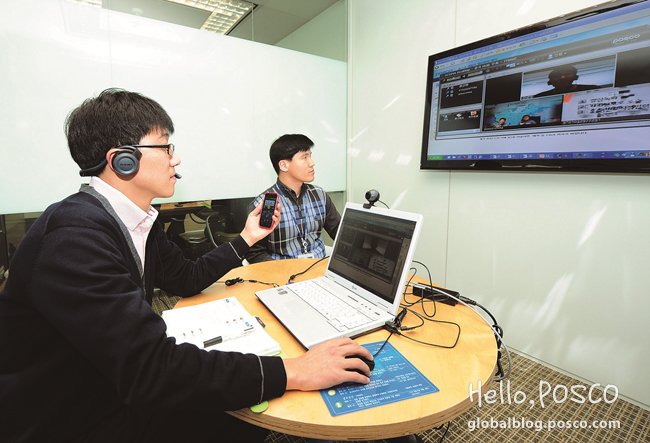 Online Cooperation utilized by PC video conference