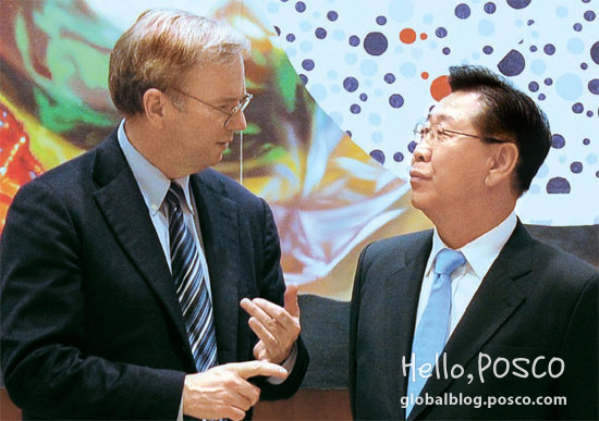 POSCO Chairman Joon-yang Chung meets Eric Schmidt, Executive Chairman of Google, in November, 2011