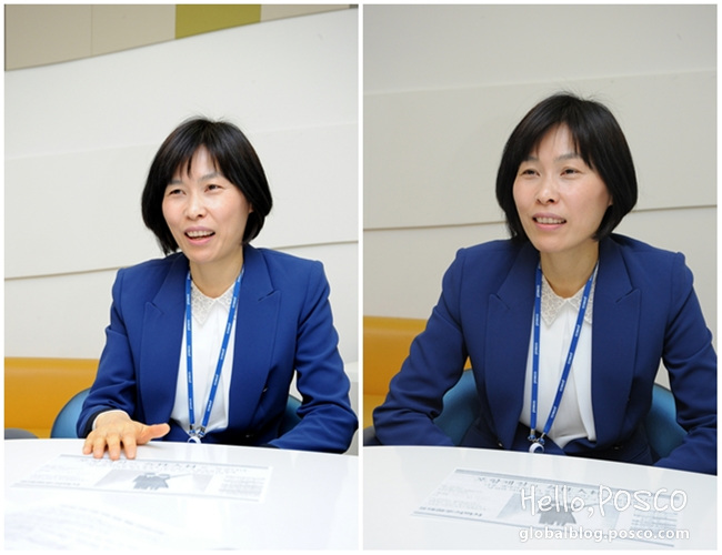 Eun-Joo Choi, Senior Vice President