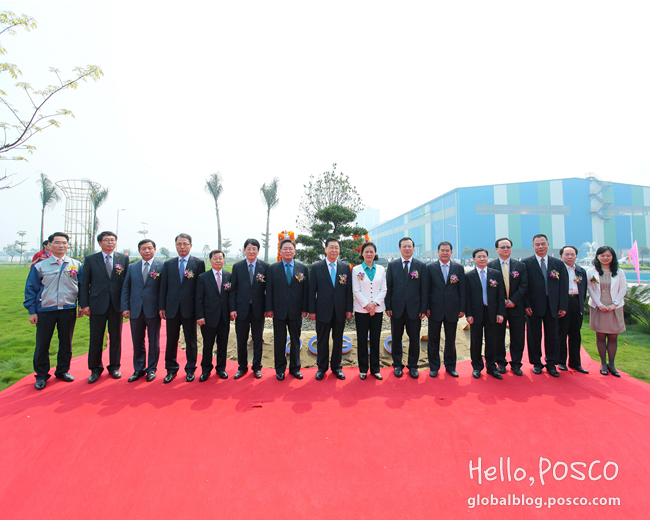 POSCO builds auto steel plant in Guangdong_04