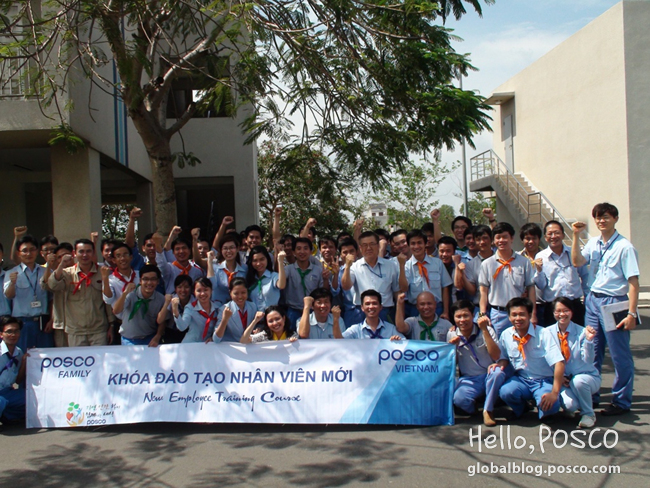 POSCO Vietnam’s New Employees join 5 day Training Program