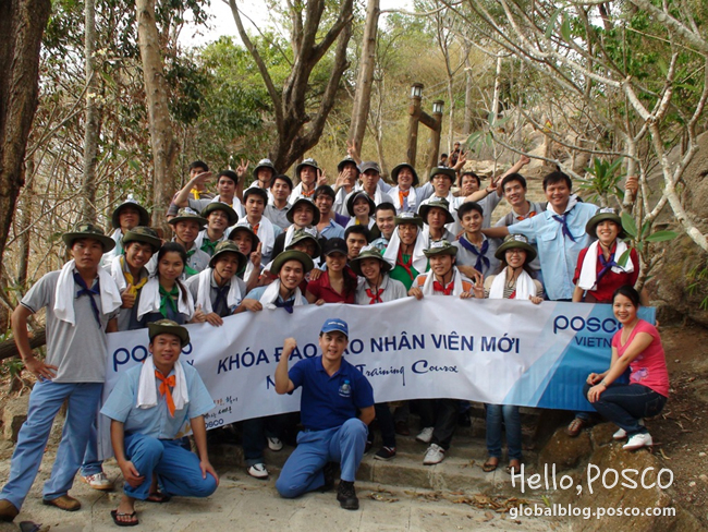 POSCO Vietnam’s New Employees join 5 day Training Program