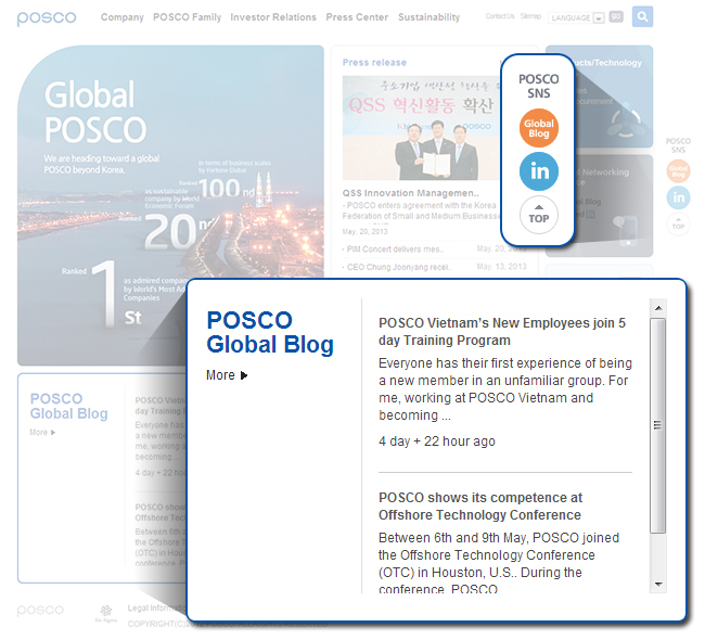 POSCO’s official website renovated!