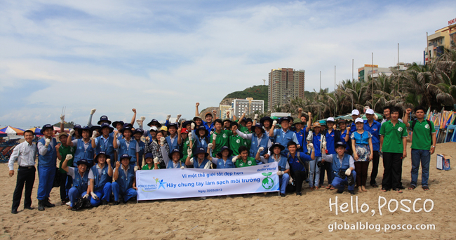 POSCO Global Volunteer Week in Vietnam