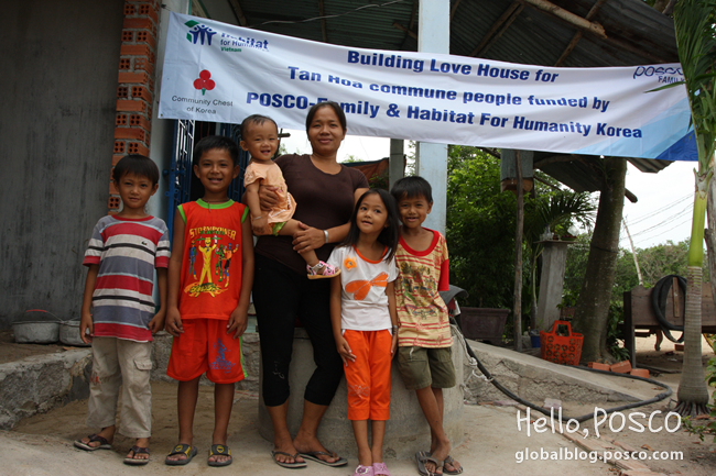 POSCO Vietnam Volunteers Build Love Houses and IT Room