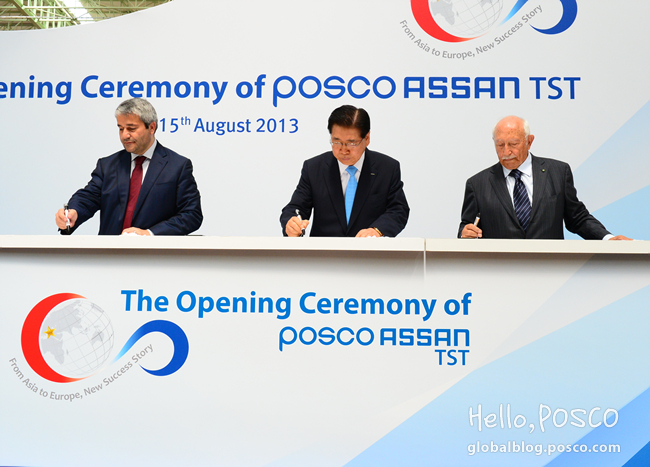 POSCO Accomplishes Global Production and Sales Network with Stainless Steel Mill in Izmit, Turkey