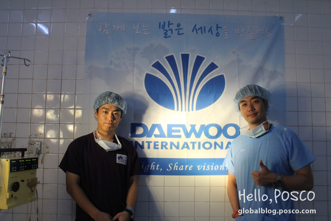 Daewoo International Holds ‘Eye Camp’ in Myanmar To Support Patients with Eye disease