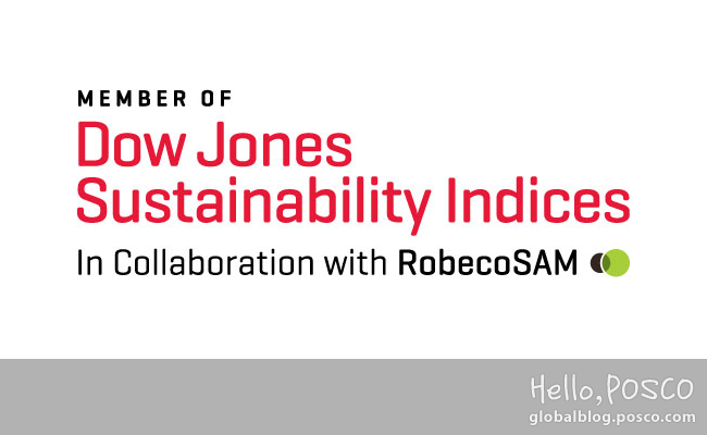 POSCO Selected as global sustainable leading company for 9 consecutive years by SAM Dow Jones