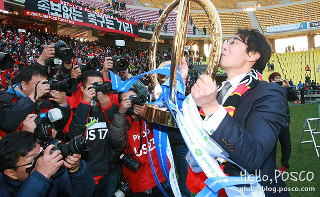 Pohang Steelers Make History, achieving the first ‘double’ in the history of Korean pro football