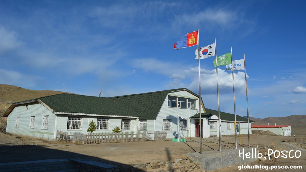 몽골 지역개발교육센터 전경사진 - 복사본