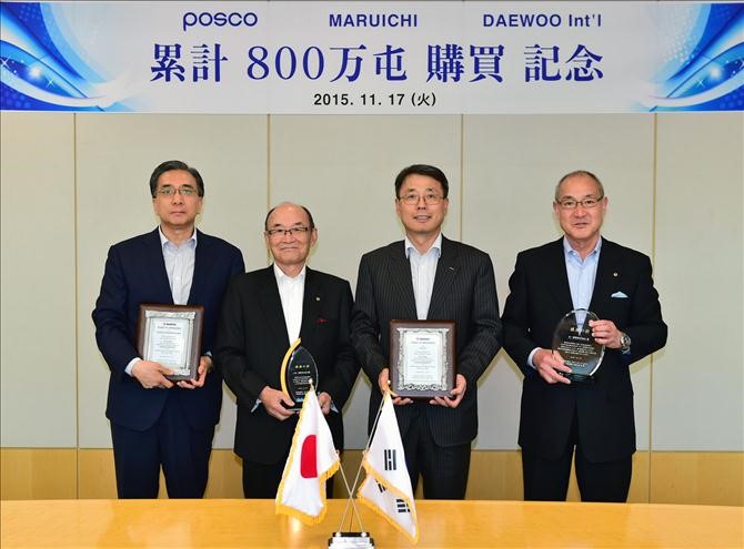 POSCO and Maruichi Steel Tube Ltd. Reach Record Trade of Steel ...