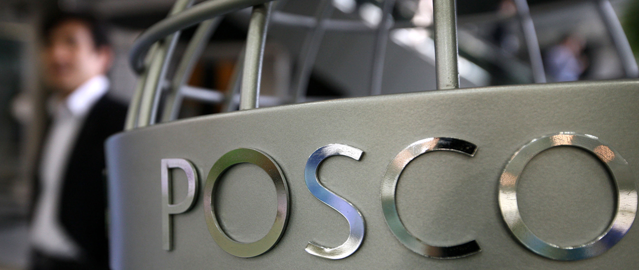 POSCO Announces First Quarter Earnings During IR Conference Call