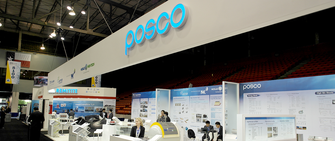 POSCO Participates in Offshore Technology Conference 2016