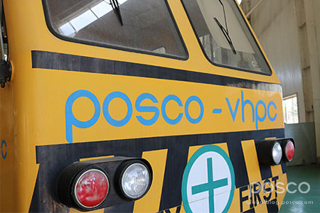 POSCO-VIETNAM: From Southeast Asia to the World