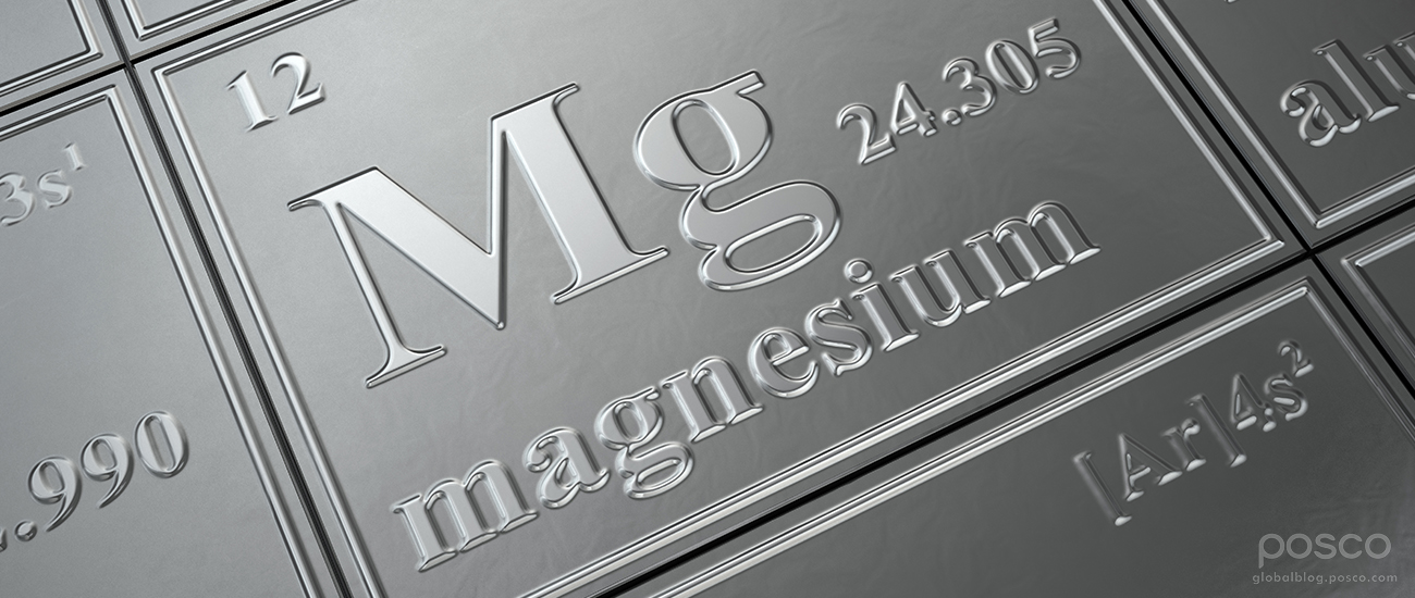 From Nature to Steel, Magnesium Is an Element for All Seasons