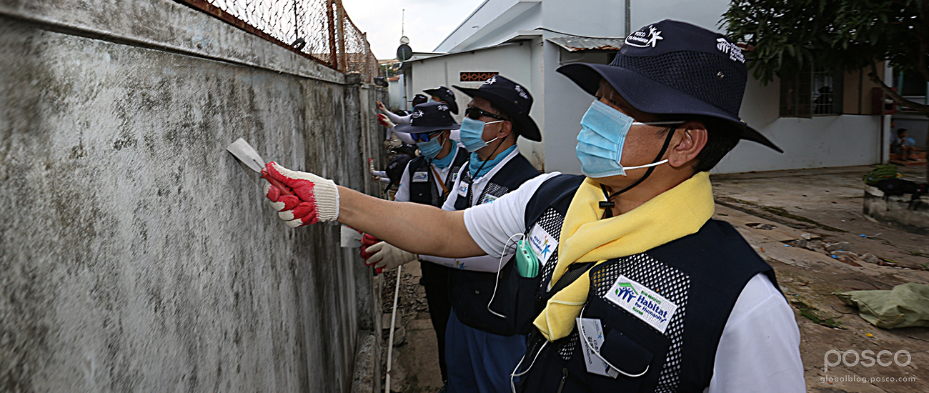 POSCO's Global Volunteers Spend a Warm-Hearted
