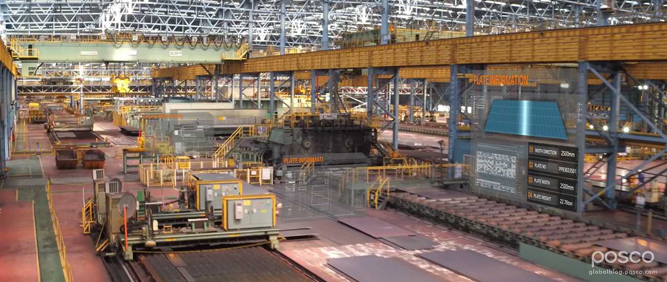 POSCO’s Smart Factory: A Thinking Steel Mill