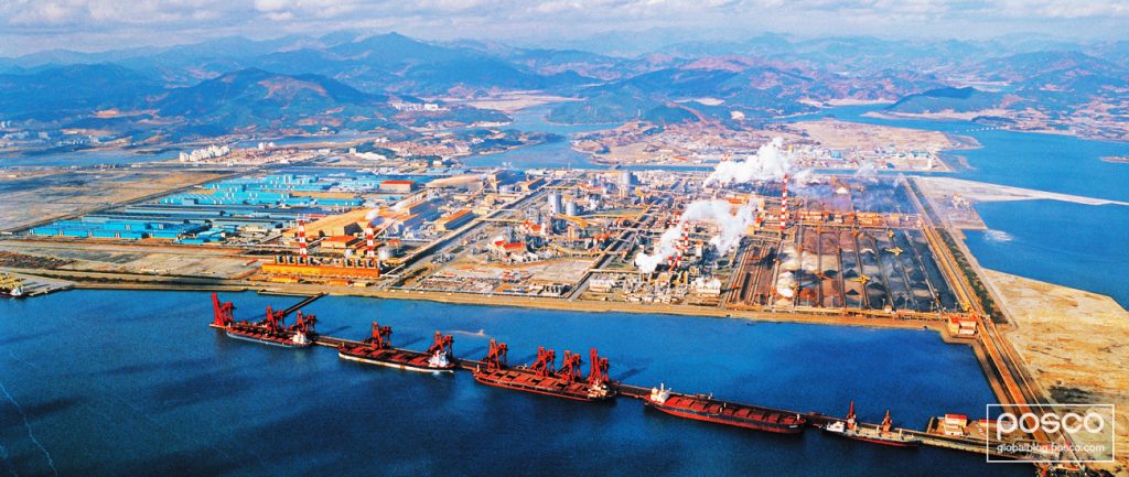Gwangyang Works is Korea's second steel mill. Seen here in 1992.