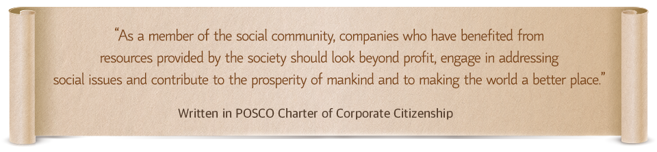POSCO Charter of Corporate Citizenship