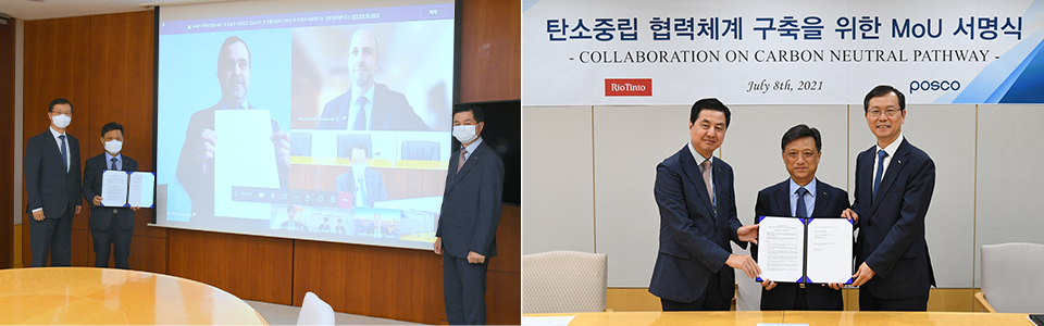 ▲ POSCO’s Head of Purchasing and Investment Division Ju-tae Lee, Head of Steel Business Unit Hag-dong Kim, and Rio Tinto’s Chief Commercial Officer Alf Barrios signed a memorandum of Understanding (MoU) to establish a Net-zero carbon cooperation system in a non-face-to-face manner. (Left)