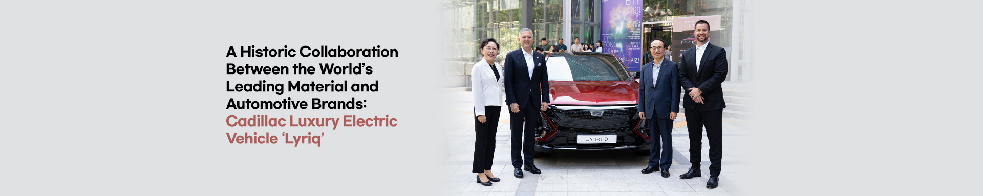 https://newsroom.posco.com/en/a-historic-collaboration-between-the-worlds-leading-material-and-automotive-brands-cadillac-luxury-electric-vehicle-lyriq/