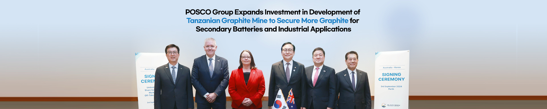 POSCO Group Expands Investment in Development of Tanzanian Graphite Mine to Secure More Graphite for Secondary Batteries and Industrial Applications