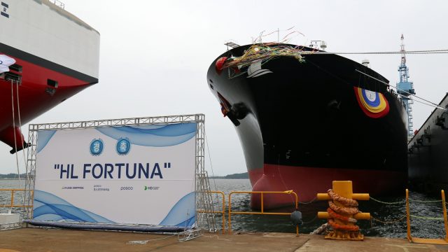 ▲POSCO Group’s first LNG-dedicated carrier ‘HL FORTUNA’