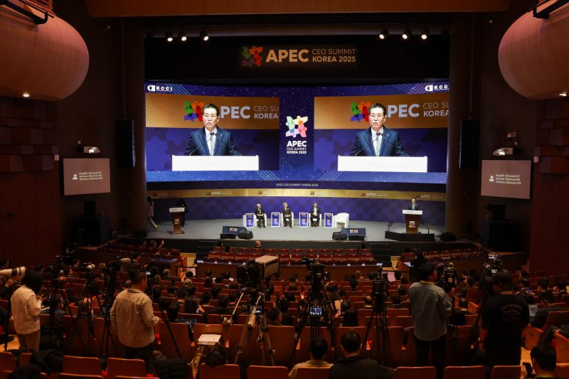 [Chairman In-hwa Chang’s Keynote Address at the APEC CEO Summit 2025 ...