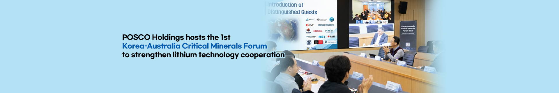 POSCO Holdings hosts the 1st Korea–Australia Critical Minerals Forum to strengthen lithium technology cooperation
