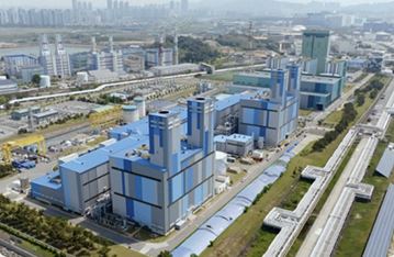 Incheon LNG Combined Cycle Power Plant