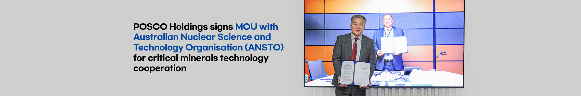 Home Business POSCO Holdings signs MOU with Australian Nuclear Science and Technology Organisation (ANSTO) for critical minerals technology cooperation