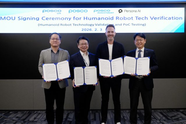 POSCO Group to Implement Humanoid Robots for Steel Product Logistics Management at Steelworks