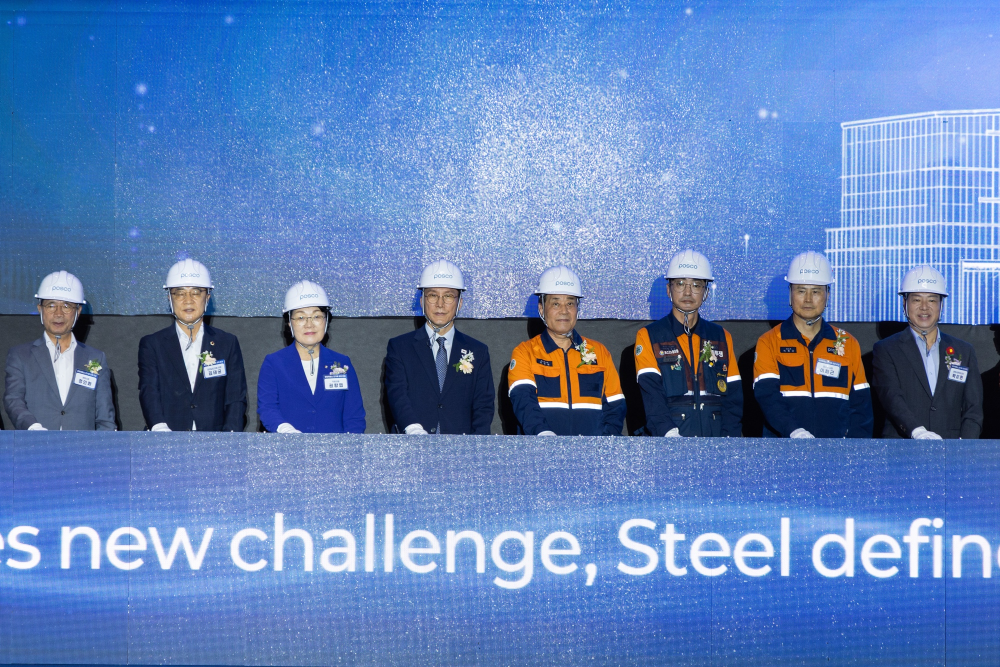 POSCO Accelerates Transition to Decarbonized Production System with Completion of Korea’s Largest Electric Arc Furnace