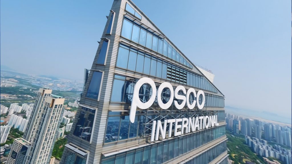 POSCO INTERNATIONAL Partners with LG CNS to Complete PoC for Blockchain and AI-Based Global Trade Finance Technologies