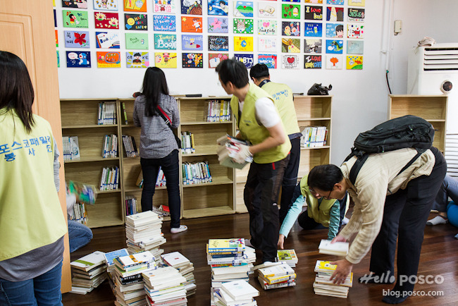 건강한 학교를 만드는 공감과 소통의 아름다운 봉사, 공간 바꾸기 프로젝트