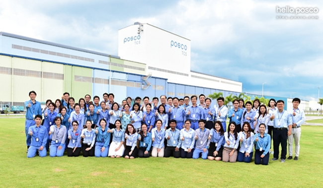 POSCO-TCS 임직원이 동남아 자동차강판시장에서 최고의 경쟁력을 확보해 POSCO the Great 재창조에 기여할 것을 다짐하고 있다.