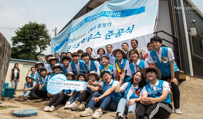 벌교에 지어진 스틸하우스 헌정식 현장모습