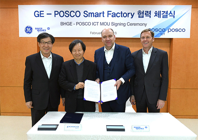 ge-posco smart factory 협력 체결식 모습