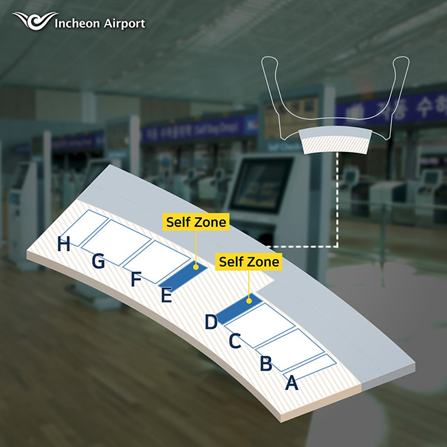 인청공항구조 E_Self-Zone D_Self-Zone